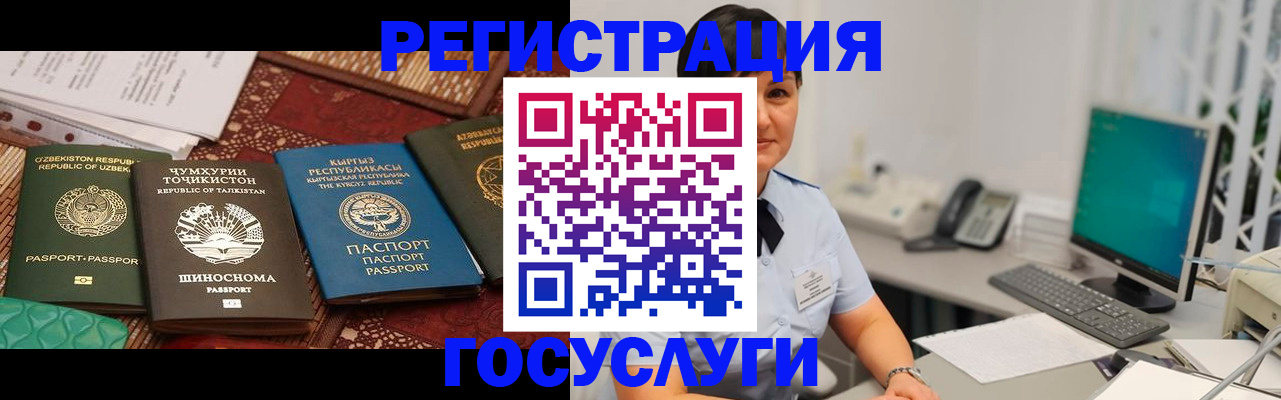 пропишу в квартире в Новотроицке